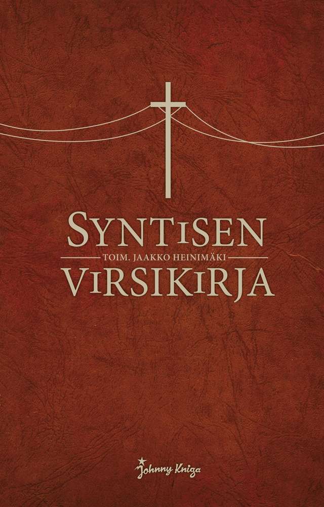 virret