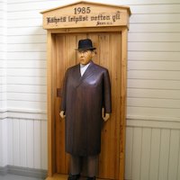 Avaa kuva isommaksi Eurajoen kirkon vaivaisukko